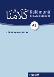 Cover von Kalamuna A2