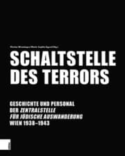 Cover von Schaltstelle des Terrors