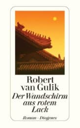 Cover von Der Wandschirm aus rotem Lack