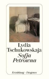 Cover von Sofja Petrowna