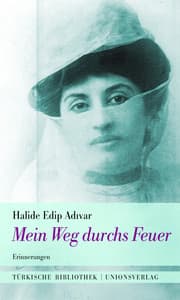 Cover von Mein Weg durchs Feuer