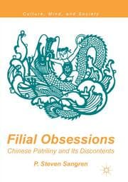 Cover von Filial Obsessions