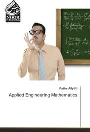Cover von Applied Engineering Mathematics