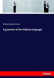 Cover von A grammar of the Hebrew language