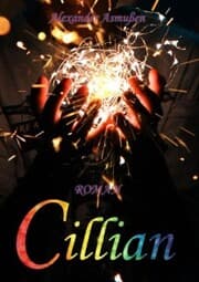 Cover von Cillian