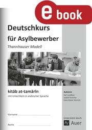Cover von kitab at-tamarin Deutschkurs für Asylbewerber