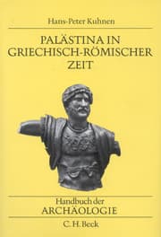 Cover von Vorderasien II, 2