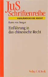 Cover von Einführung in das chinesische Recht