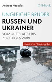 Cover von Ungleiche Brüder