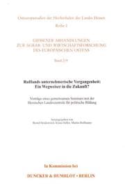 Cover von Rußlands unternehmerische Vergangenheit: Ein Wegweiser in die Zukunft?