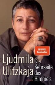 Cover von Die Kehrseite des Himmels
