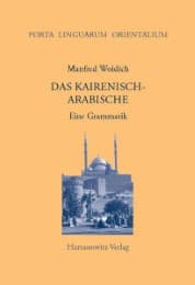 Cover von Das Kairenisch-Arabische