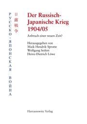 Cover von Der Russisch-Japanische Krieg 1904/05