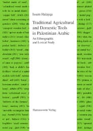 Cover von Traditional Agricultural and Domestic Tools in Palestinian Arabic