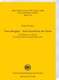 Cover von Yuan Hongdao - Eine Geschichte der Vasen