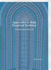 Cover von Approaches to Ibadi Exegetical Tradition