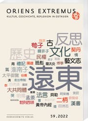 Cover von Oriens Extremus 59 (2022)