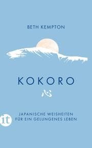 Cover von Kokoro