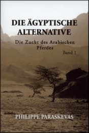 Cover von Die Ägyptische Alternative 1