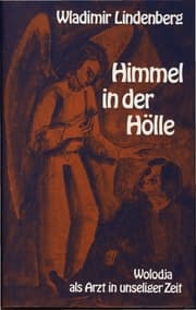 Cover von Himmel in der Hölle