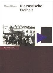 Cover von Die russische Freiheit