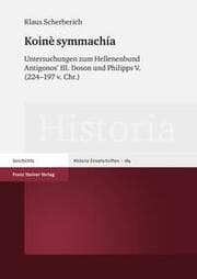 Cover von Koinè symmachía