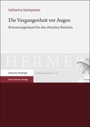 Cover von Die Vergangenheit vor Augen
