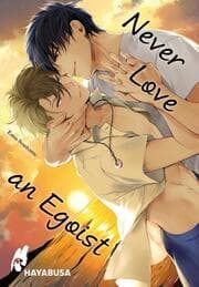 Cover von Never Love an Egoist