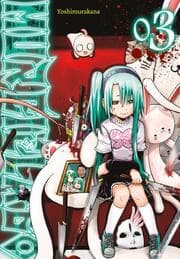 Cover von Murciélago 3