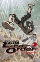 Cover von Battle Angel Alita - Last Order 5