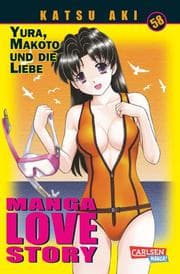Cover von Manga Love Story 58