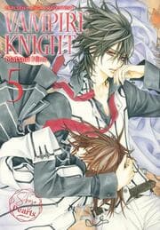 Cover von Vampire Knight Pearls 5