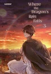 Cover von Where the Dragon's Rain Falls 3