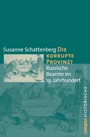 Cover von Die korrupte Provinz?