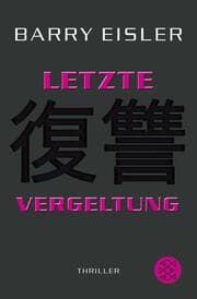 Cover von Letzte Vergeltung