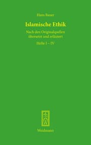 Cover von Islamische Ethik