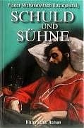 Cover von Schuld und Sühne
