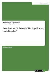 Cover von Funktion der Dichtung in 'Ein Engel kommt nach Babylon'