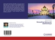 Cover von Rereading Aleksandr Solzhenitsyn