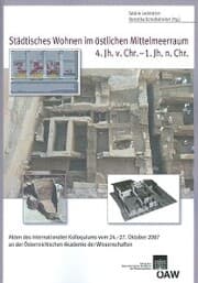 Cover von Städtisches Wohnen im östlichen Mittelmeerraum 4. Jh. v. Chr. - 1.Jh. n. Chr.