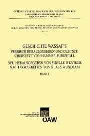 Cover von Geschichte Wassaf's - Band 1