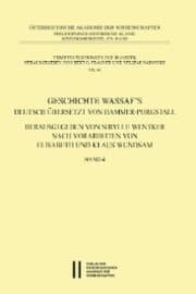 Cover von Geschichte Wassaf's deutsch übersetzt von Hammer-Purgstall Herausgegeben von Sybille Wentker nach Vorarbeiten von Elisabeth und Klaus Wundsam Band 4