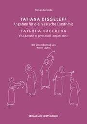 Cover von Tatiana Kisseleff