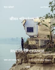 Cover von Rivers of Change