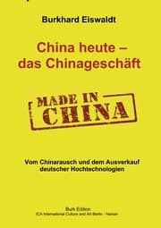 Cover von China heute - das Chinageschäft.