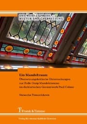 Cover von Ein Mandeltraum