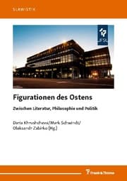 Cover von Figurationen des Ostens