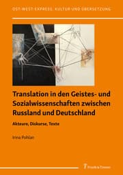 Cover von Translation in den Geistes- und Sozialwissenschaften zwischen Russland und Deutschland