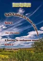 Cover von Nach Russland zu neuen Ländereien. Band 2