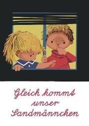 Cover von Gleich kommt unser Sandmännchen